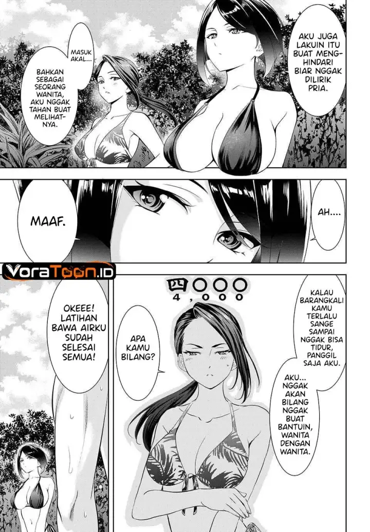 image-komik-ano-shima-no-umine-sou-chapter-29-2/18