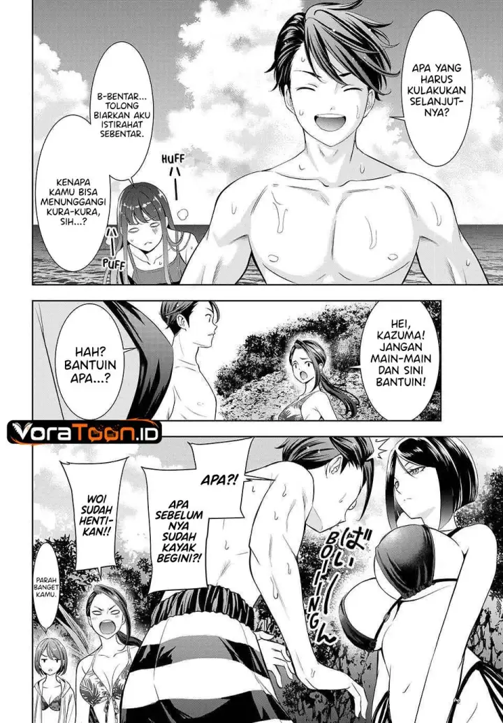image-komik-ano-shima-no-umine-sou-chapter-29-3/18