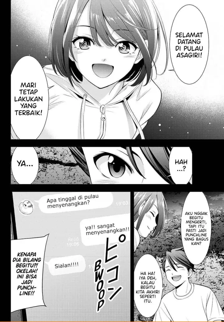 image-komik-ano-shima-no-umine-sou-chapter-29-16/18