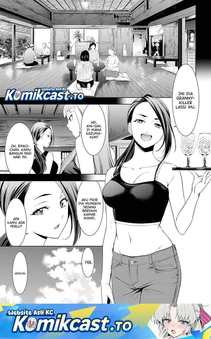 image-komik-ano-shima-no-umine-sou-chapter-3-0/18
