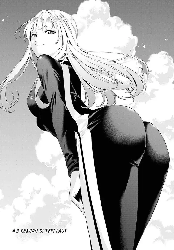image-komik-ano-shima-no-umine-sou-chapter-3-1/18