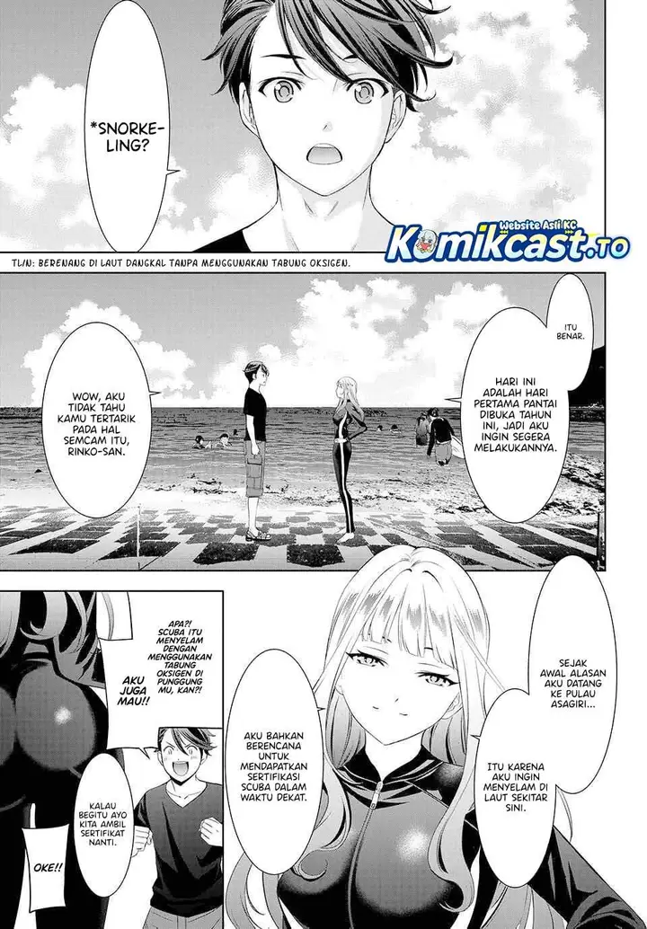 image-komik-ano-shima-no-umine-sou-chapter-3-2/18