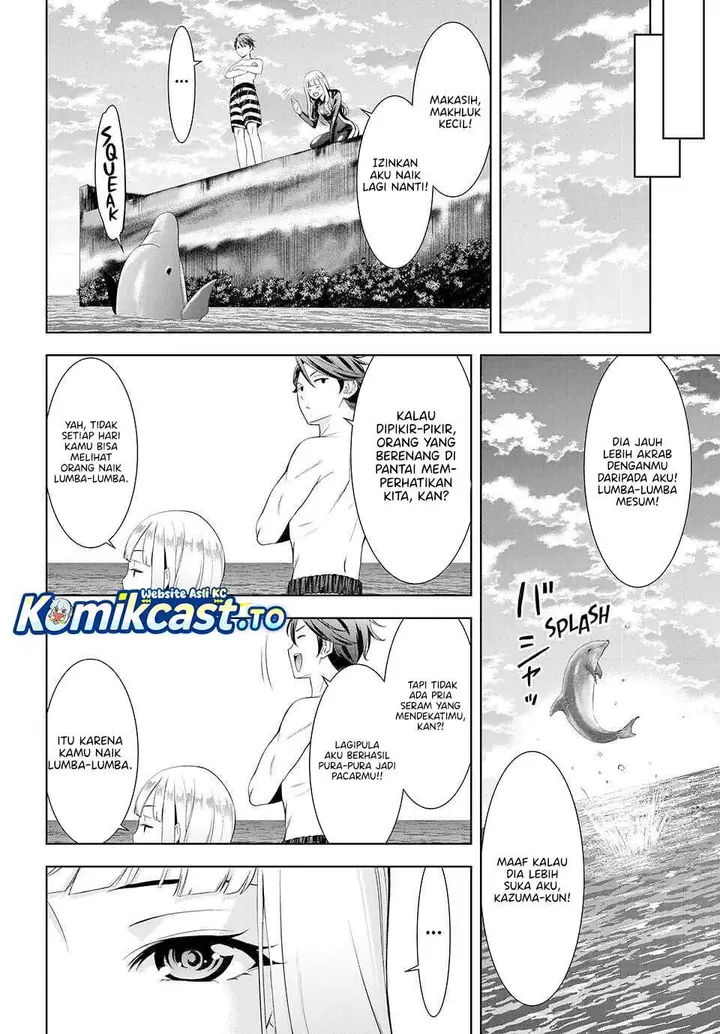 image-komik-ano-shima-no-umine-sou-chapter-3-9/18