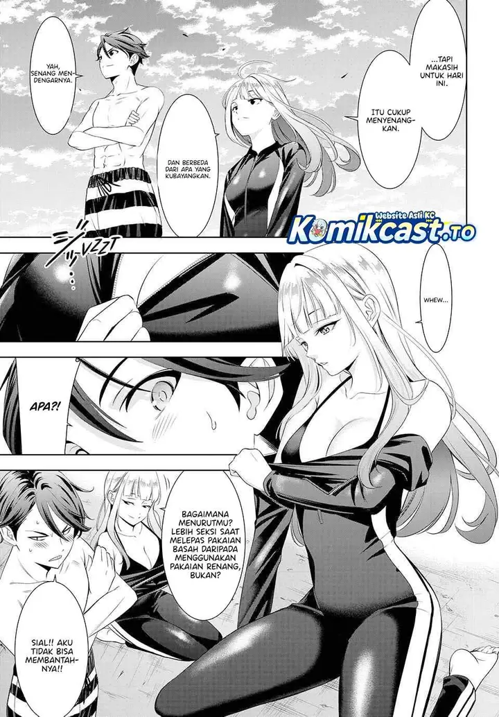 image-komik-ano-shima-no-umine-sou-chapter-3-10/18