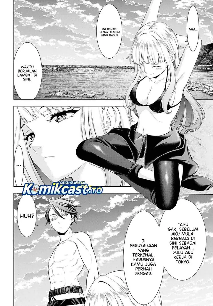 image-komik-ano-shima-no-umine-sou-chapter-3-11/18