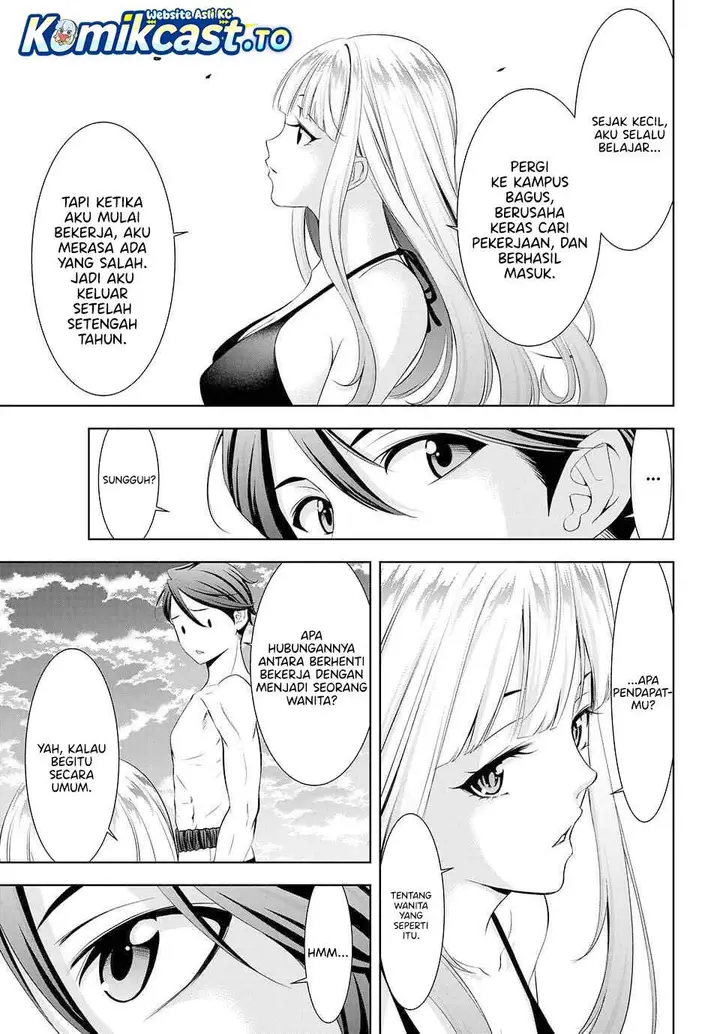 image-komik-ano-shima-no-umine-sou-chapter-3-12/18