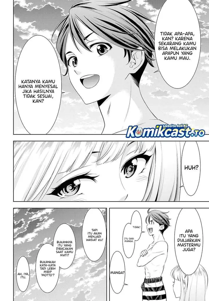 image-komik-ano-shima-no-umine-sou-chapter-3-13/18