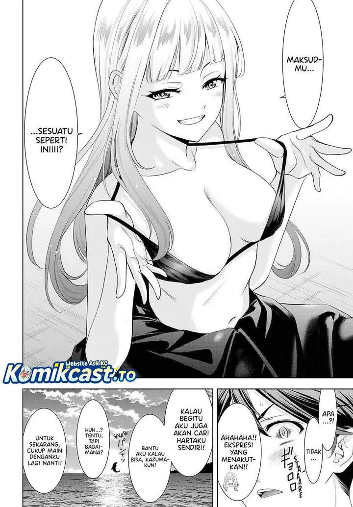 image-komik-ano-shima-no-umine-sou-chapter-3-15/18