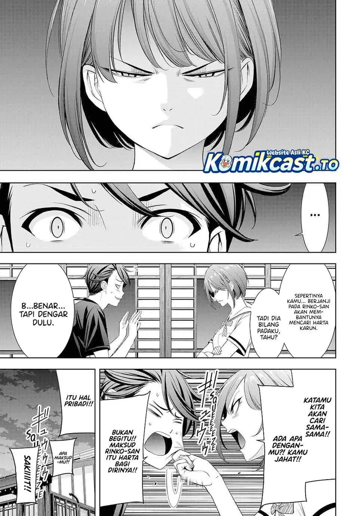 image-komik-ano-shima-no-umine-sou-chapter-3-16/18