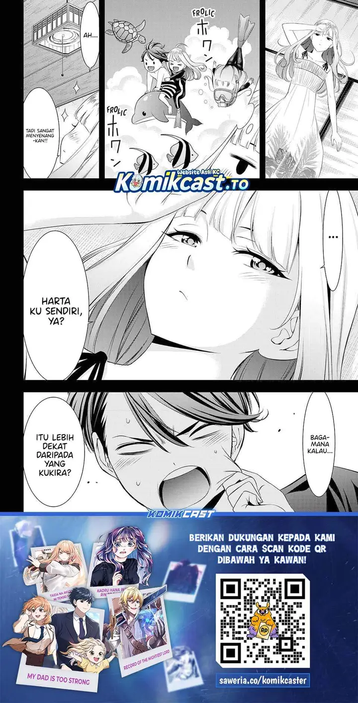 image-komik-ano-shima-no-umine-sou-chapter-3-17/18