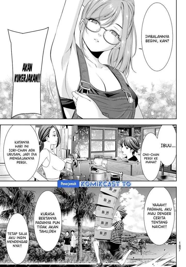 image-komik-ano-shima-no-umine-sou-chapter-4-4/18