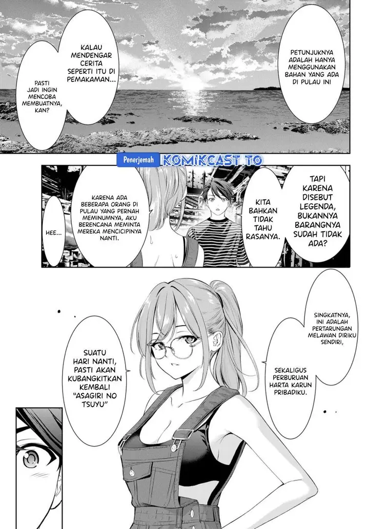 image-komik-ano-shima-no-umine-sou-chapter-4-10/18