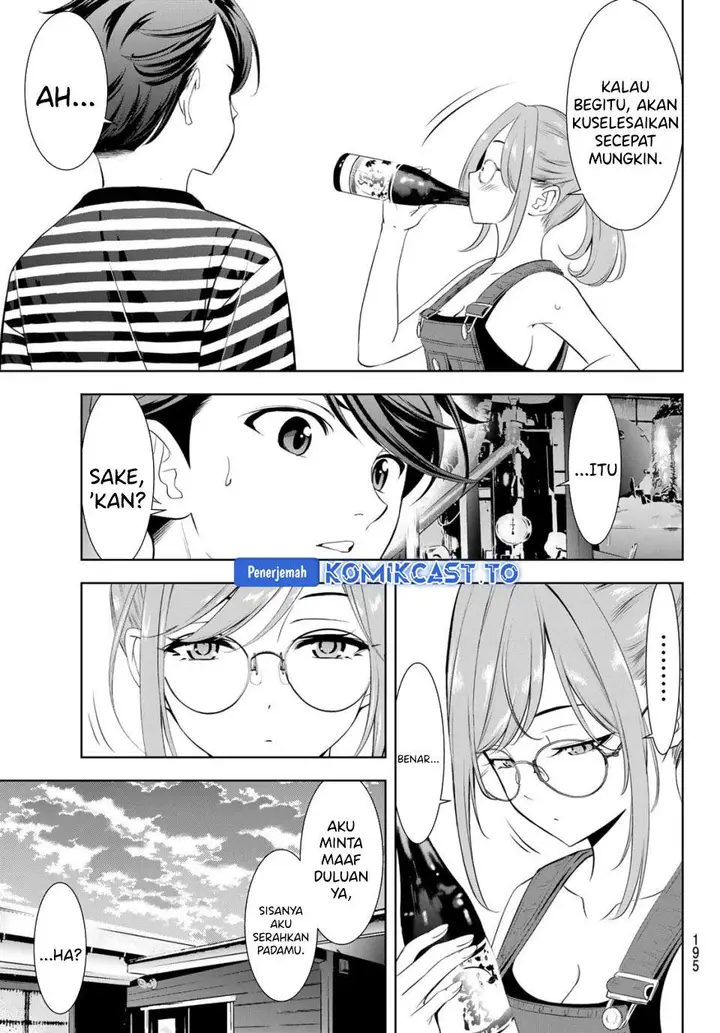 image-komik-ano-shima-no-umine-sou-chapter-4-12/18