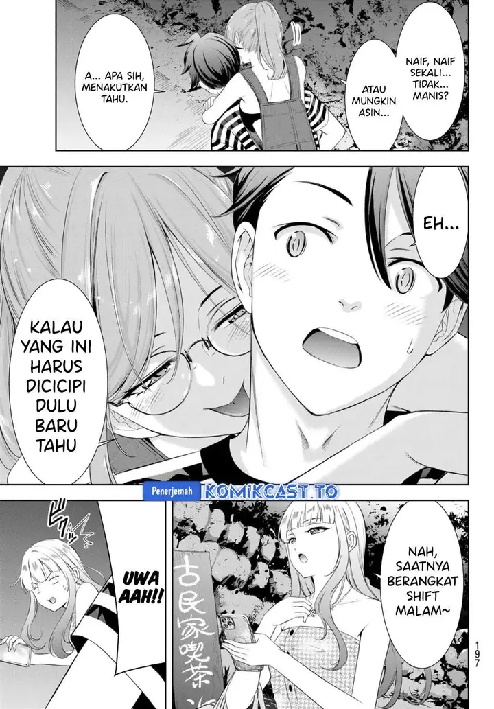 image-komik-ano-shima-no-umine-sou-chapter-4-14/18
