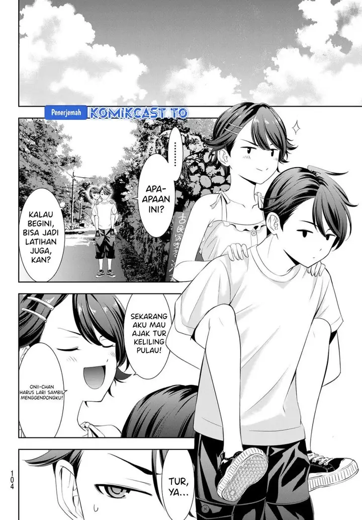image-komik-ano-shima-no-umine-sou-chapter-5-5/18