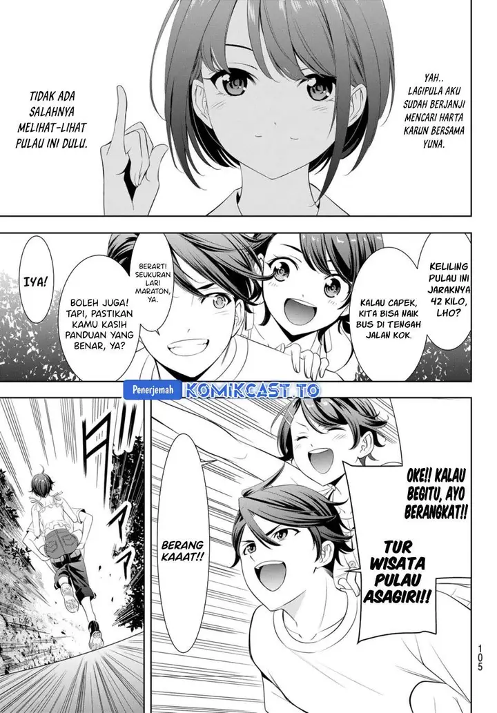 image-komik-ano-shima-no-umine-sou-chapter-5-6/18