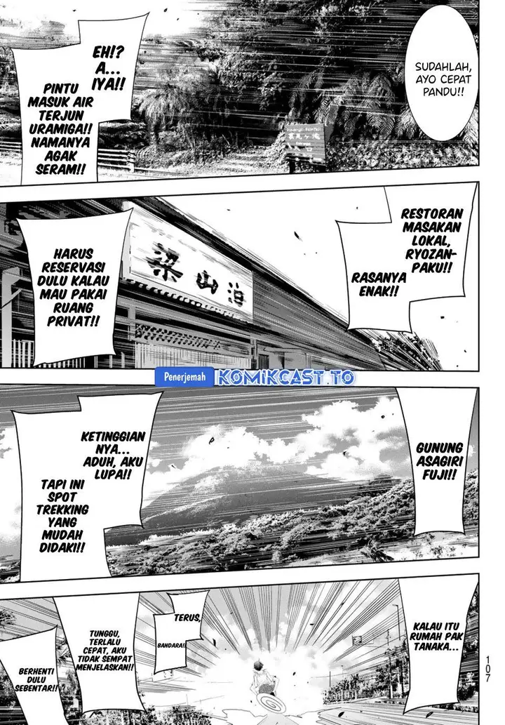 image-komik-ano-shima-no-umine-sou-chapter-5-8/18