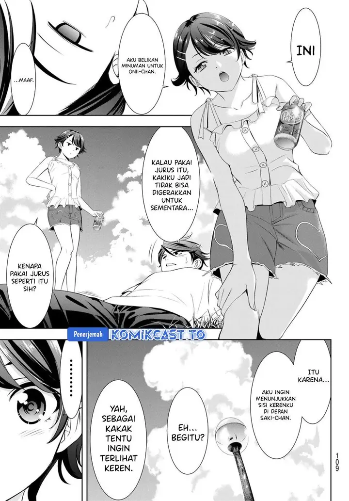 image-komik-ano-shima-no-umine-sou-chapter-5-10/18