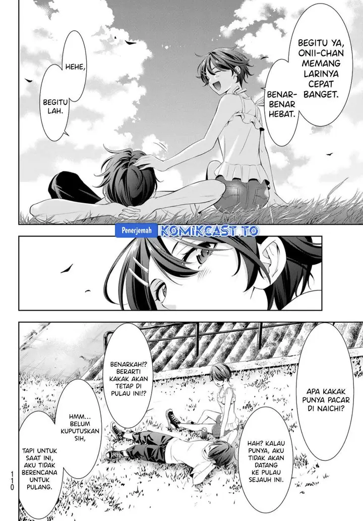 image-komik-ano-shima-no-umine-sou-chapter-5-11/18