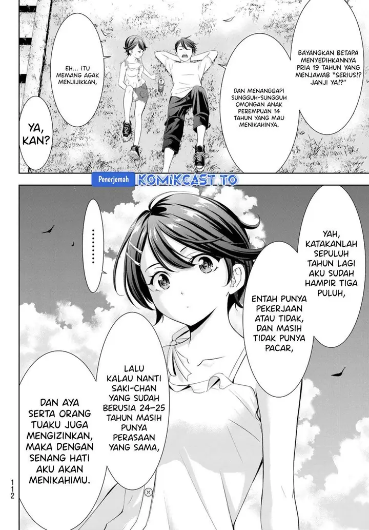 image-komik-ano-shima-no-umine-sou-chapter-5-13/18