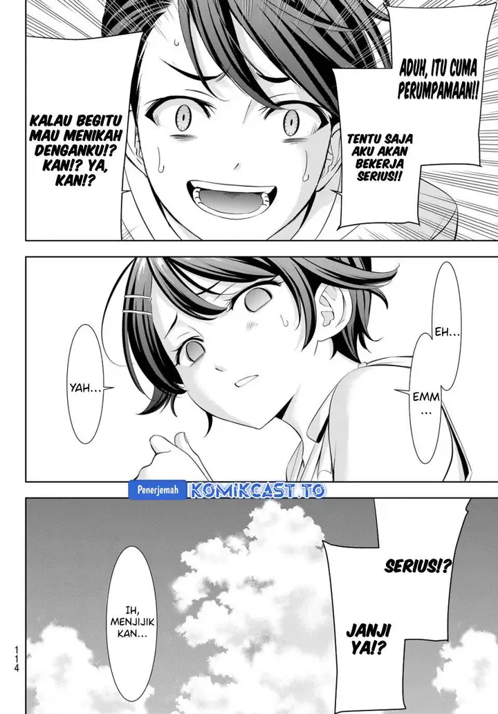 image-komik-ano-shima-no-umine-sou-chapter-5-15/18