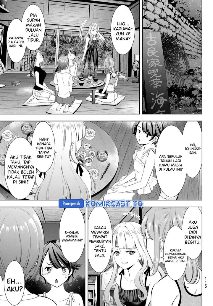 image-komik-ano-shima-no-umine-sou-chapter-5-16/18