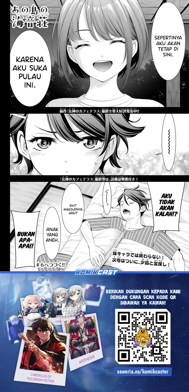 image-komik-ano-shima-no-umine-sou-chapter-5-17/18