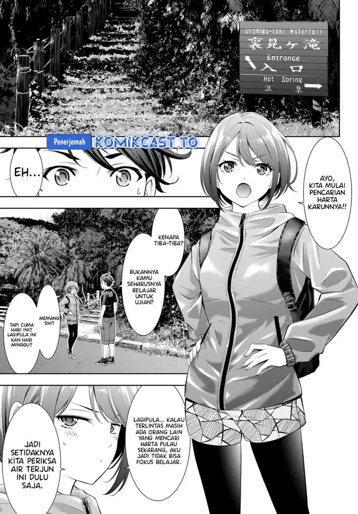 image-komik-ano-shima-no-umine-sou-chapter-6-2/17