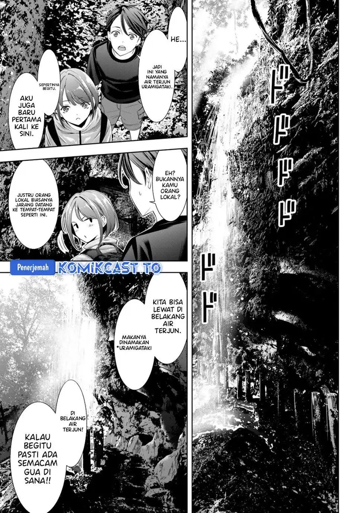 image-komik-ano-shima-no-umine-sou-chapter-6-4/17