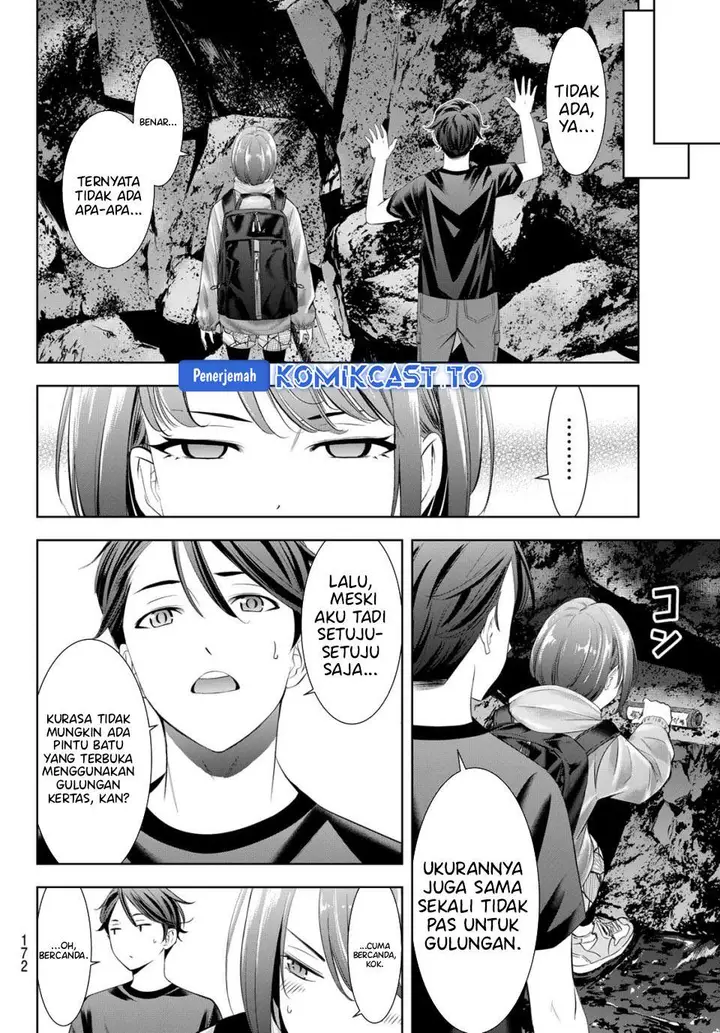 image-komik-ano-shima-no-umine-sou-chapter-6-5/17