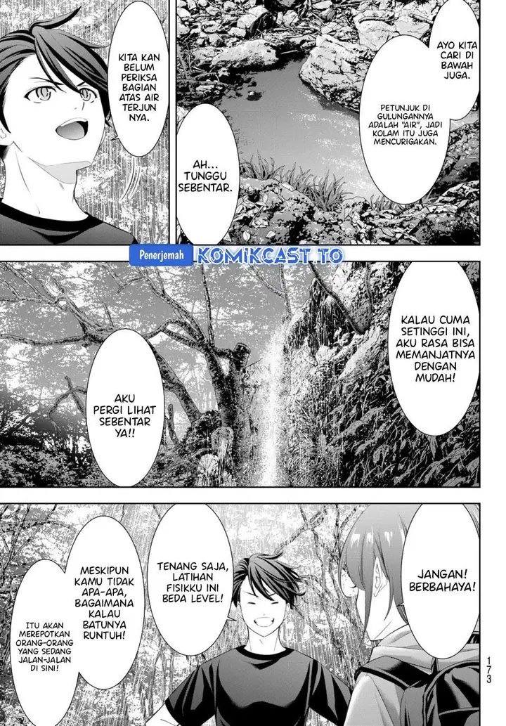 image-komik-ano-shima-no-umine-sou-chapter-6-6/17