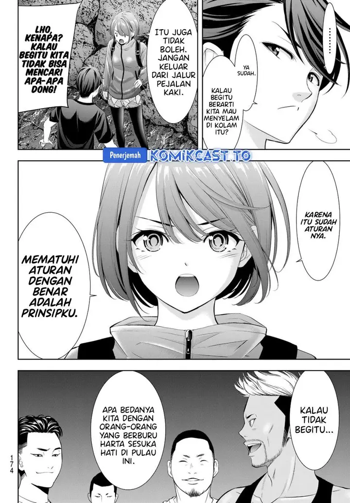 image-komik-ano-shima-no-umine-sou-chapter-6-7/17