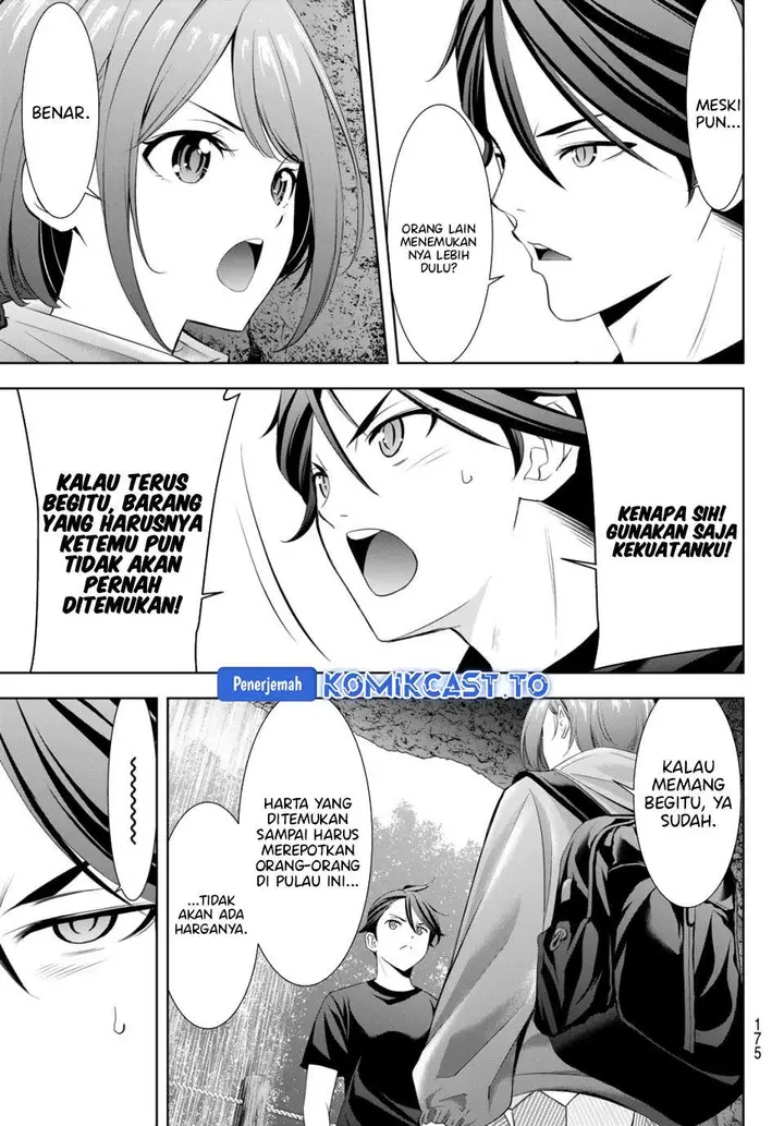 image-komik-ano-shima-no-umine-sou-chapter-6-8/17