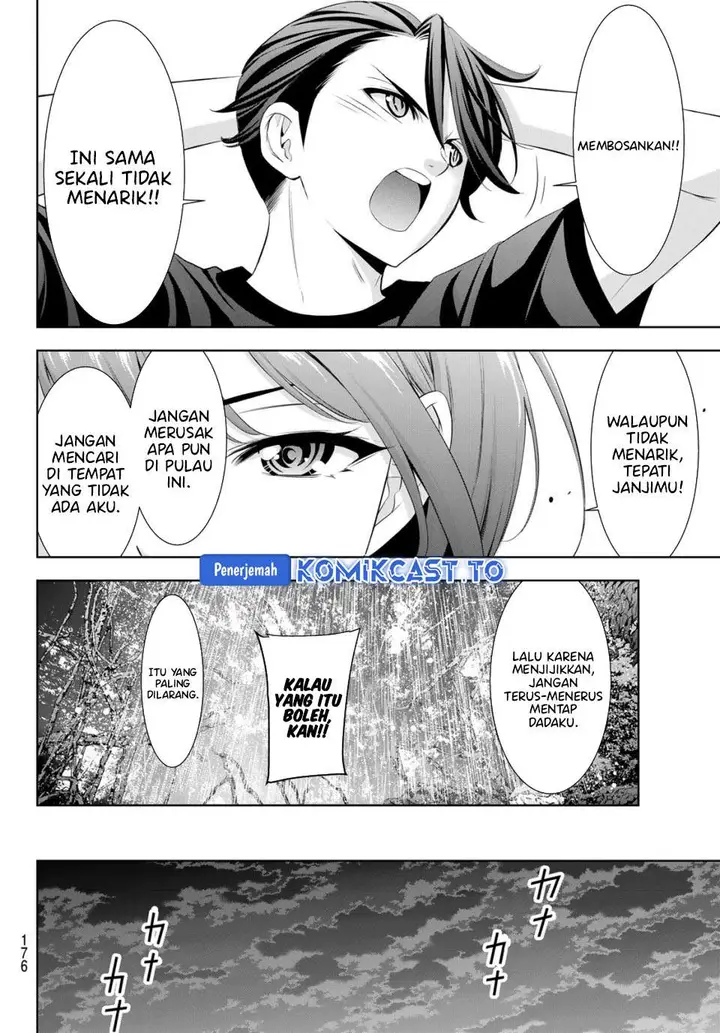 image-komik-ano-shima-no-umine-sou-chapter-6-9/17
