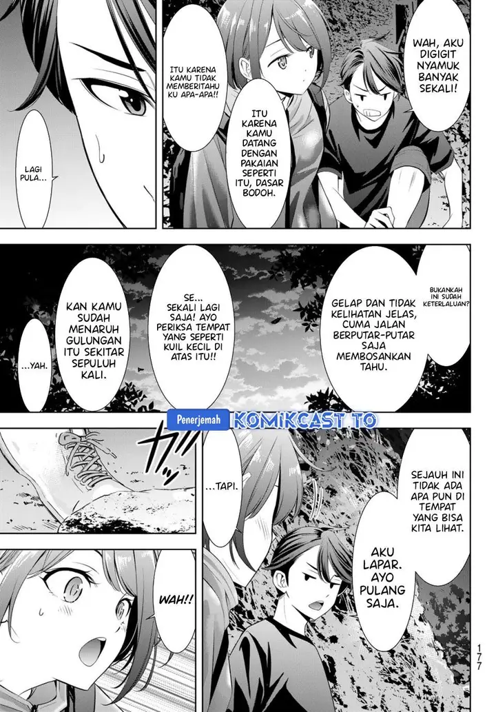 image-komik-ano-shima-no-umine-sou-chapter-6-10/17