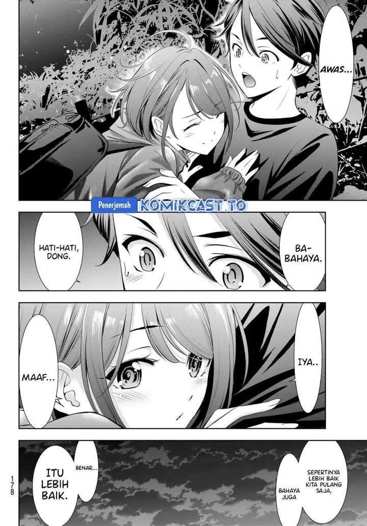 image-komik-ano-shima-no-umine-sou-chapter-6-11/17