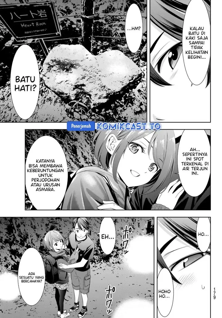 image-komik-ano-shima-no-umine-sou-chapter-6-12/17