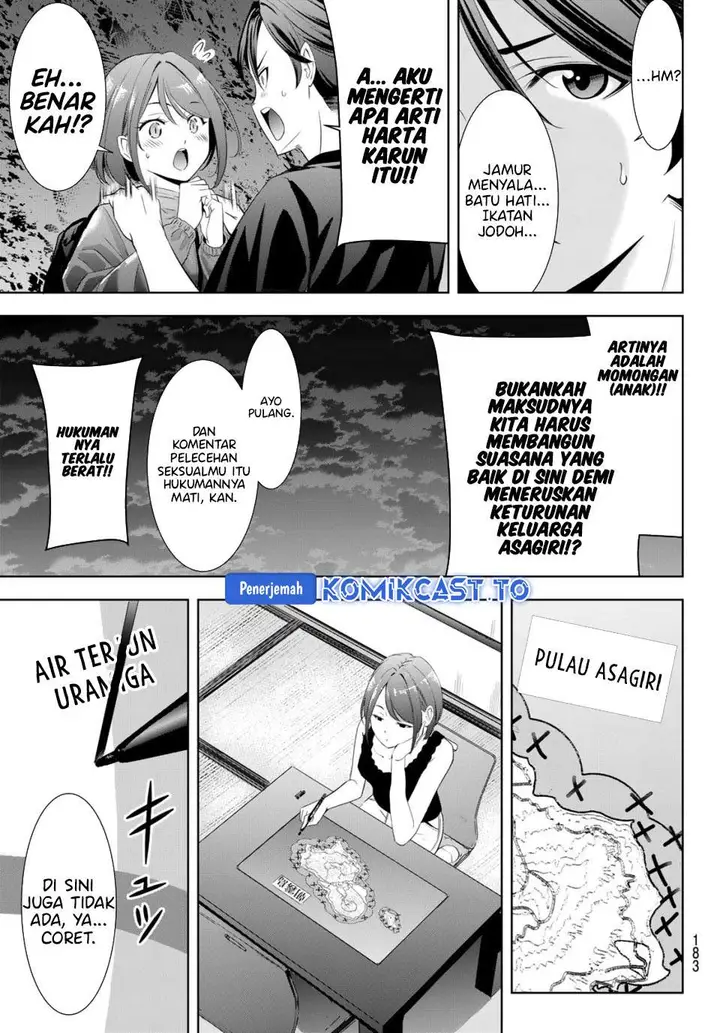 image-komik-ano-shima-no-umine-sou-chapter-6-15/17