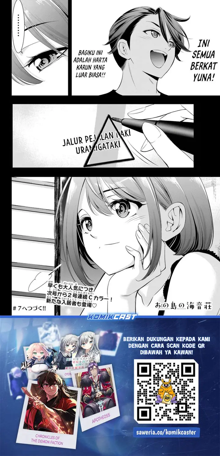 image-komik-ano-shima-no-umine-sou-chapter-6-16/17