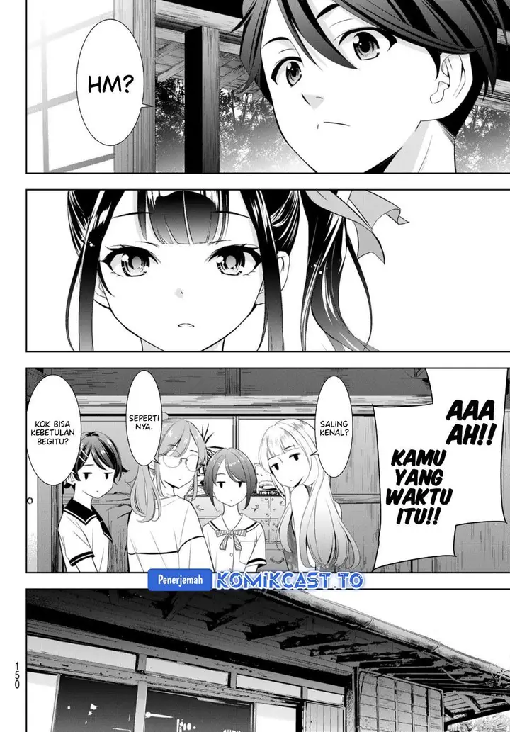 image-komik-ano-shima-no-umine-sou-chapter-7-4/19