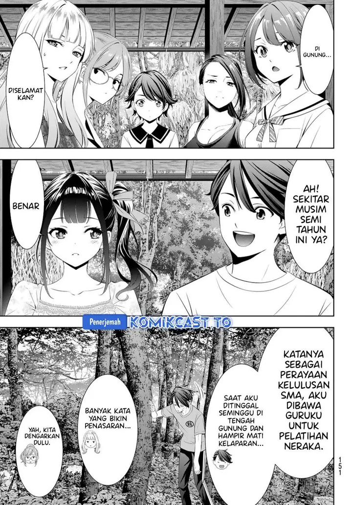 image-komik-ano-shima-no-umine-sou-chapter-7-5/19