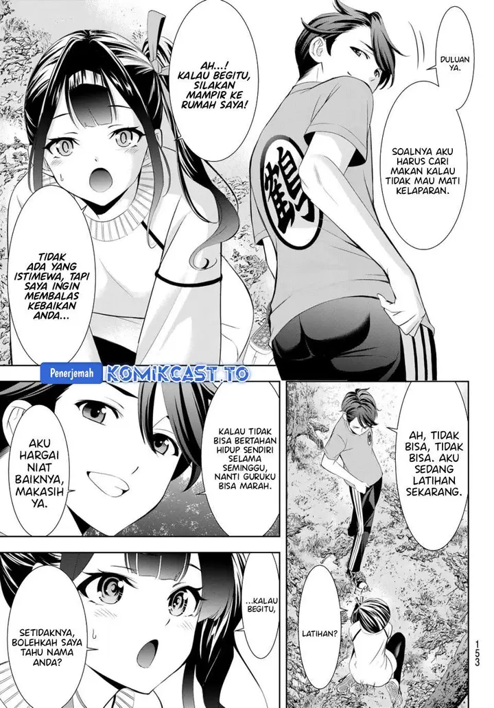 image-komik-ano-shima-no-umine-sou-chapter-7-7/19