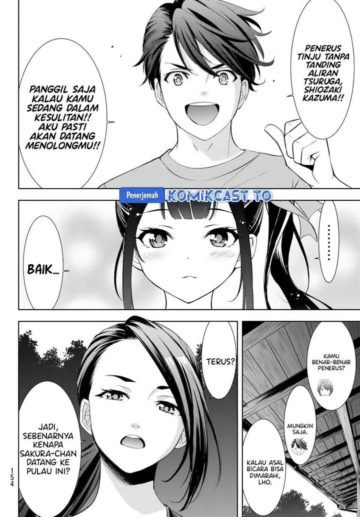 image-komik-ano-shima-no-umine-sou-chapter-7-8/19