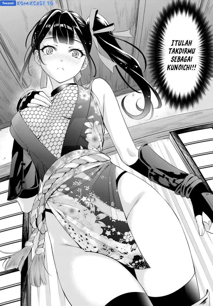 image-komik-ano-shima-no-umine-sou-chapter-7-14/19