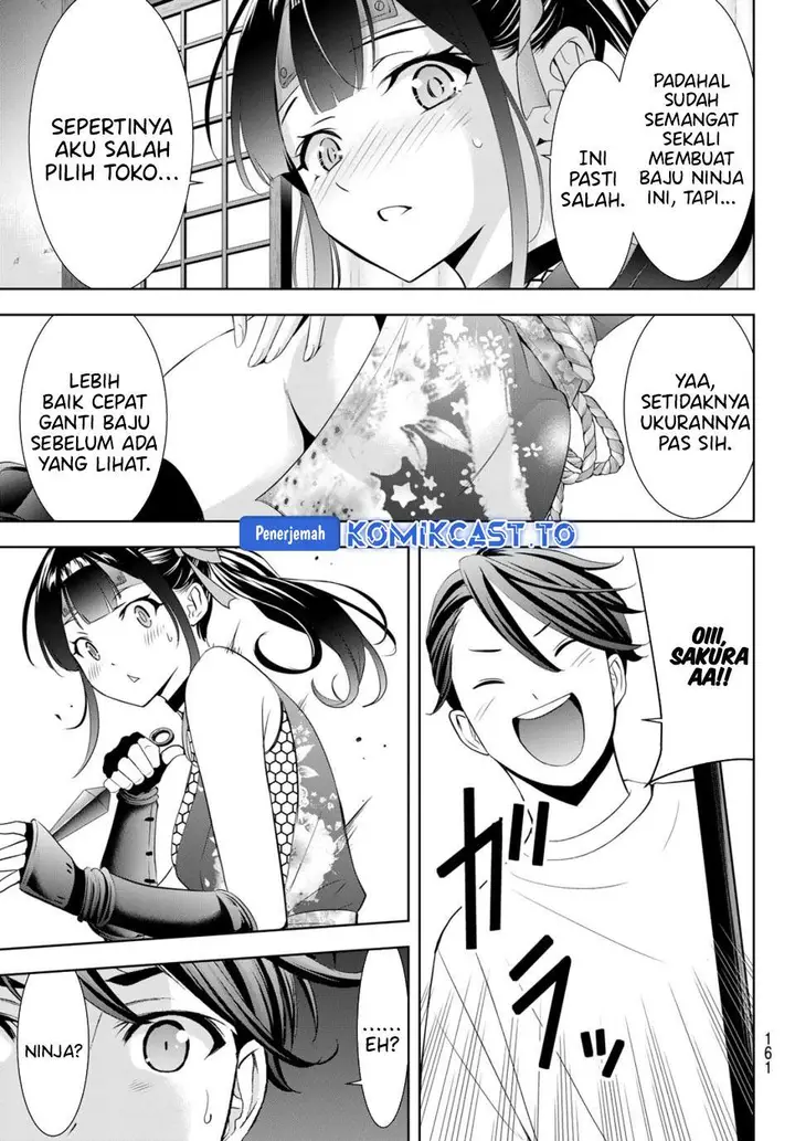 image-komik-ano-shima-no-umine-sou-chapter-7-15/19