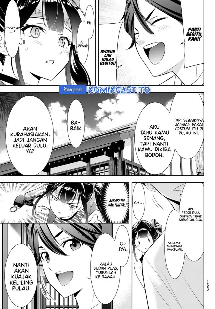 image-komik-ano-shima-no-umine-sou-chapter-7-17/19