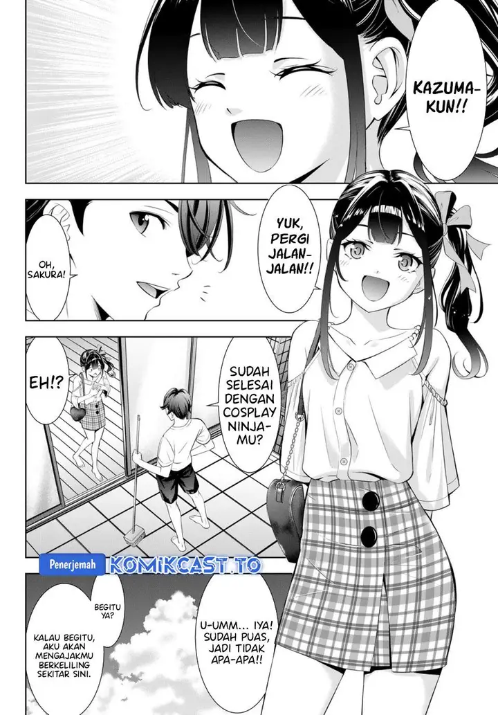 image-komik-ano-shima-no-umine-sou-chapter-8-2/19