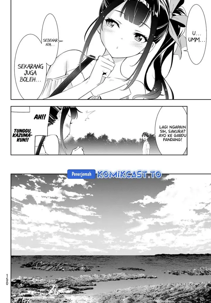 image-komik-ano-shima-no-umine-sou-chapter-8-4/19