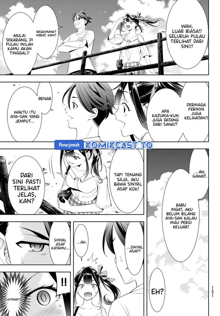 image-komik-ano-shima-no-umine-sou-chapter-8-5/19