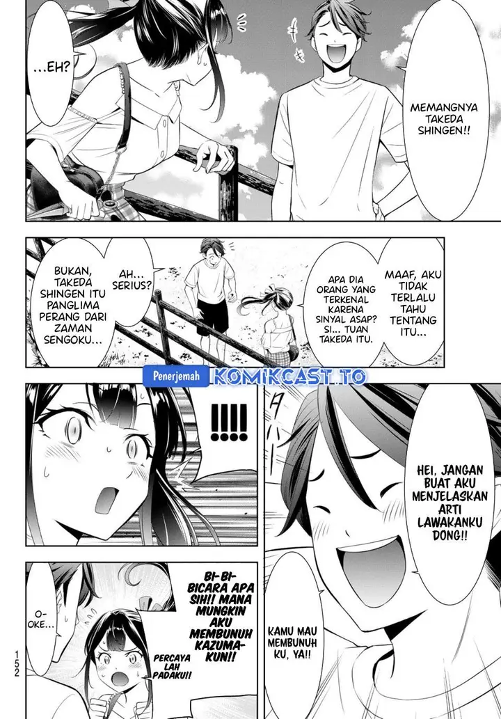 image-komik-ano-shima-no-umine-sou-chapter-8-6/19